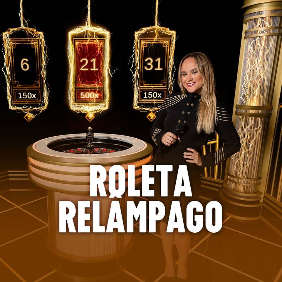17jogo