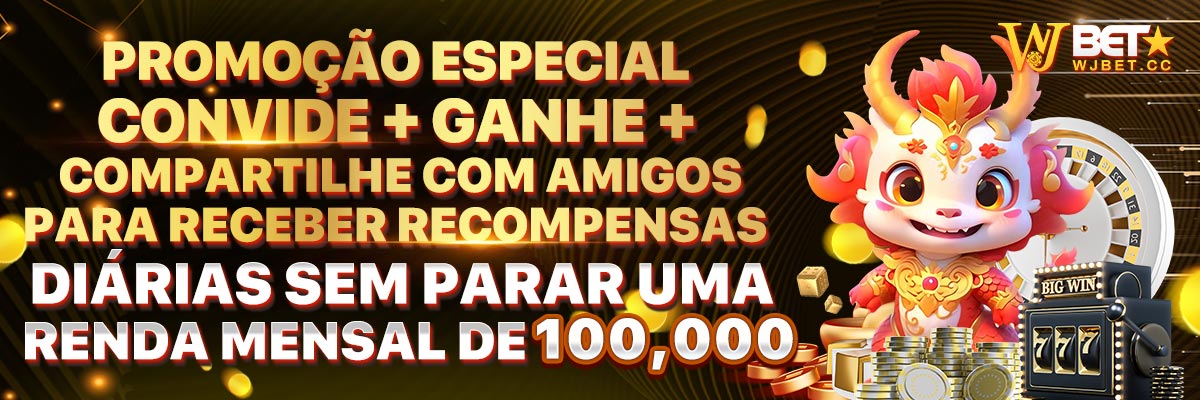 Quantas rodadas