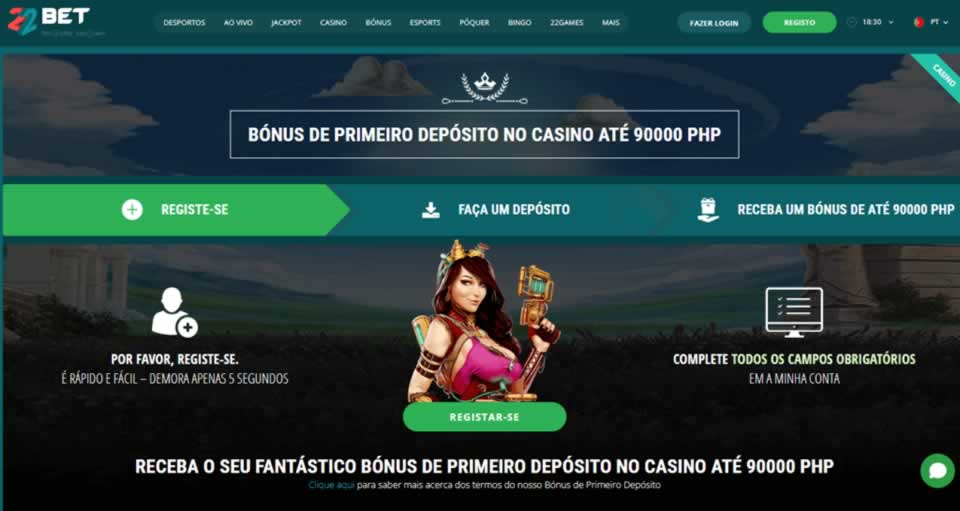 7711bet