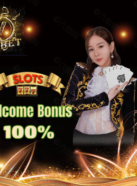 Favbet login
