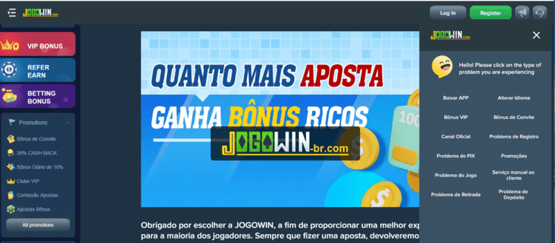godjogo